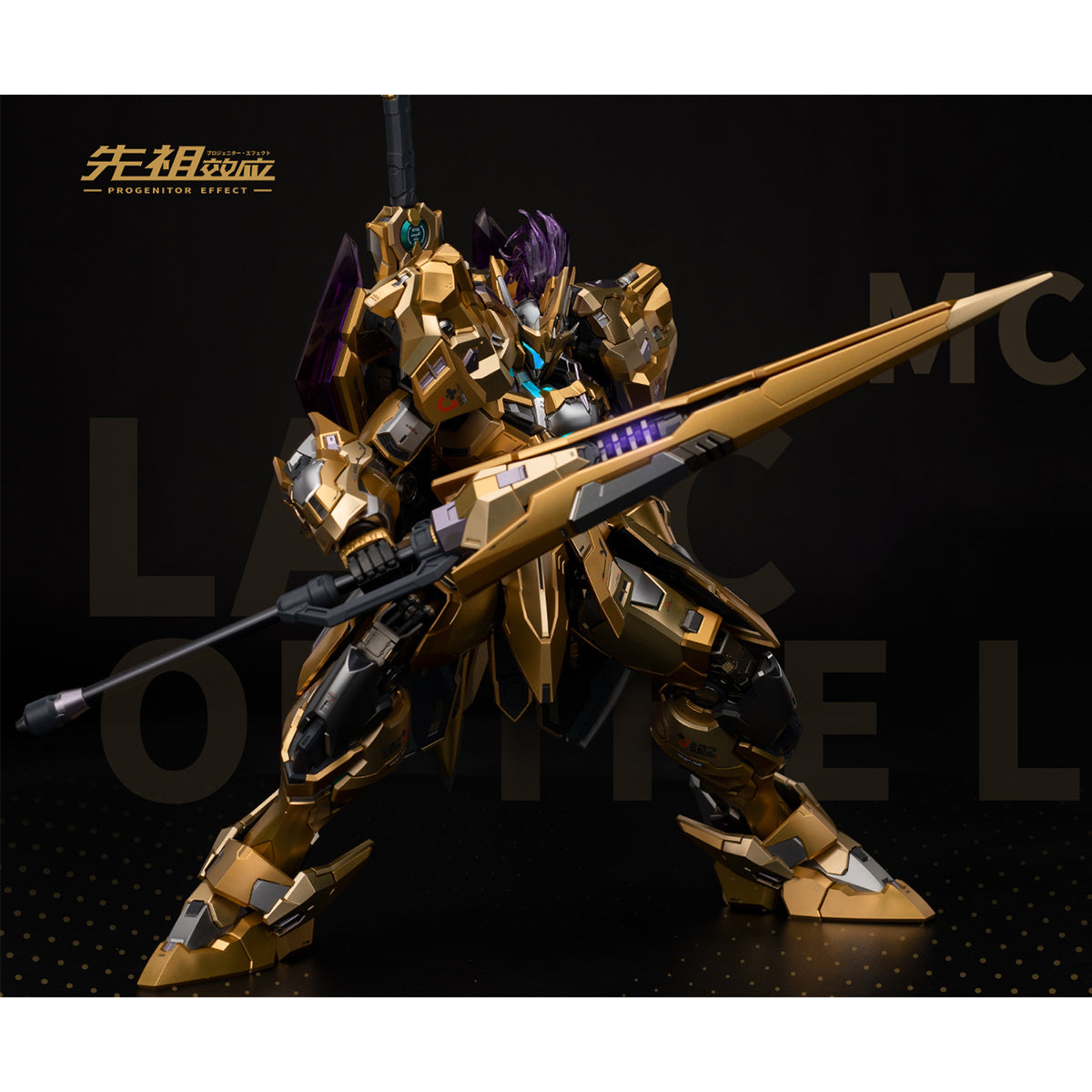 MOSHOW MCT-J03 MCT-E02 Progenitor Effect Premium Class Date Masamune ADVANCED & Lancelot Of The Lake Gold Limited 1/72 Scale Mecha Action Figure