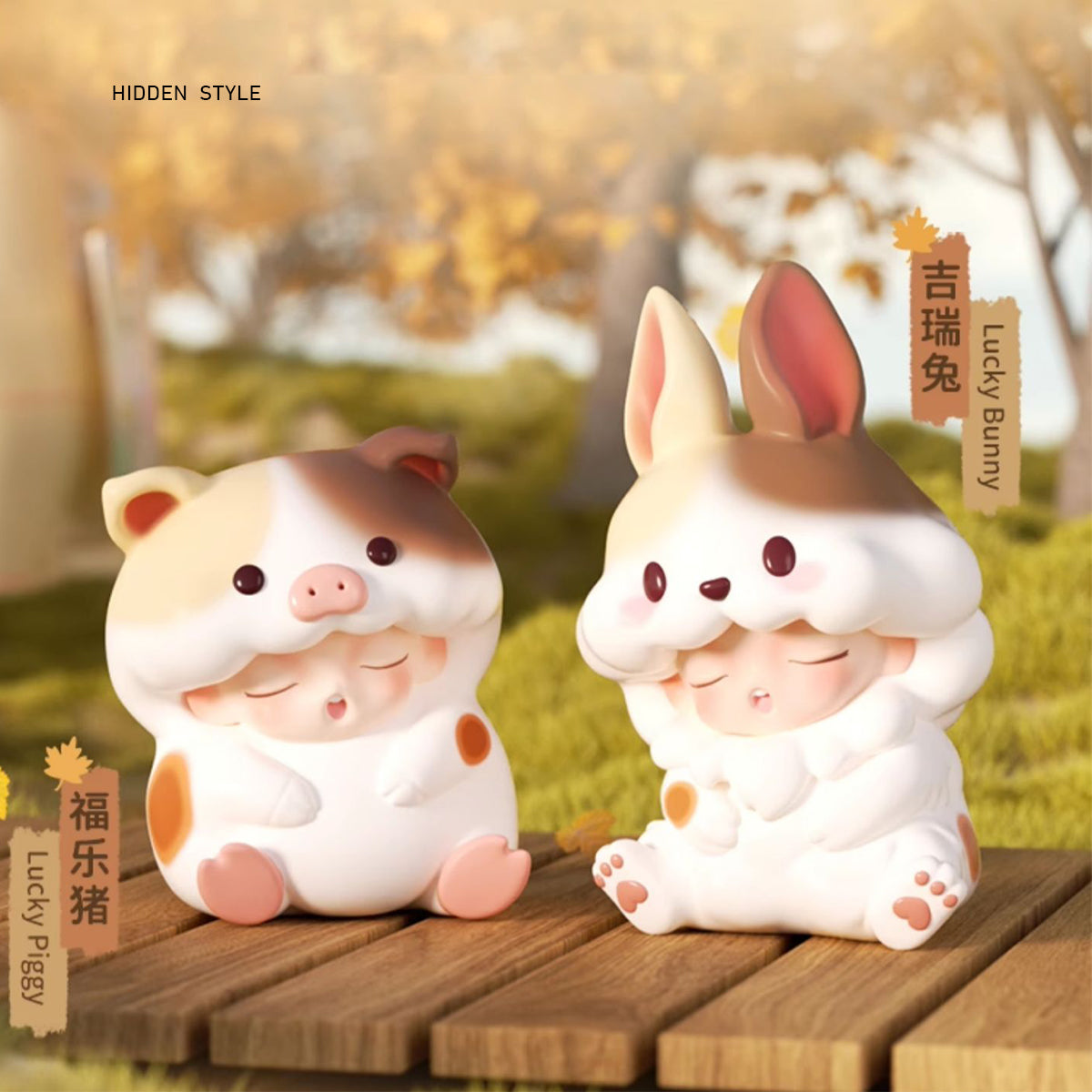 JOTOYS YUMO Stay with You Series Set Blind Box Figure