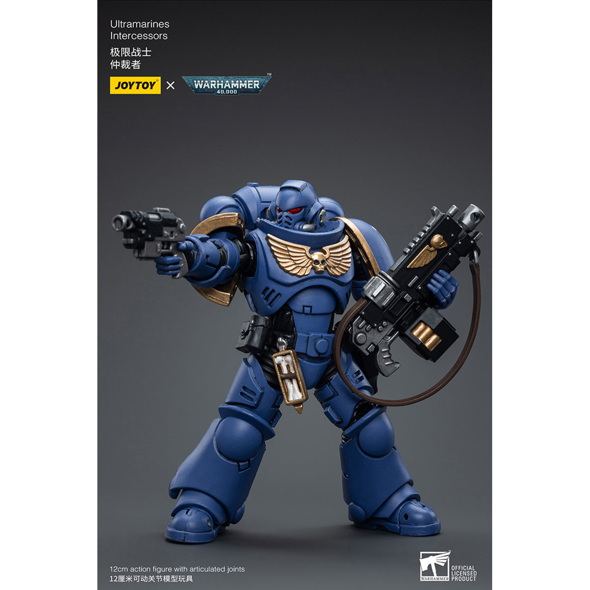 (Only Shipped to the US) JOYTOY Warhammer 40K 1/18 Ultramarines Intercessors Action Figure