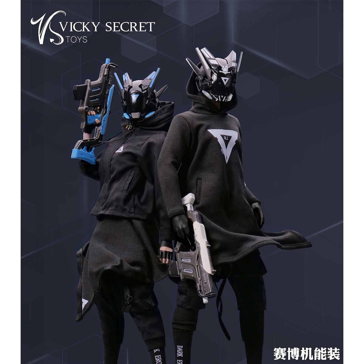 VSTOYS Cyber Helmet and Mask Doll Clothes Accessory Fit 1/6 Scale 12-i