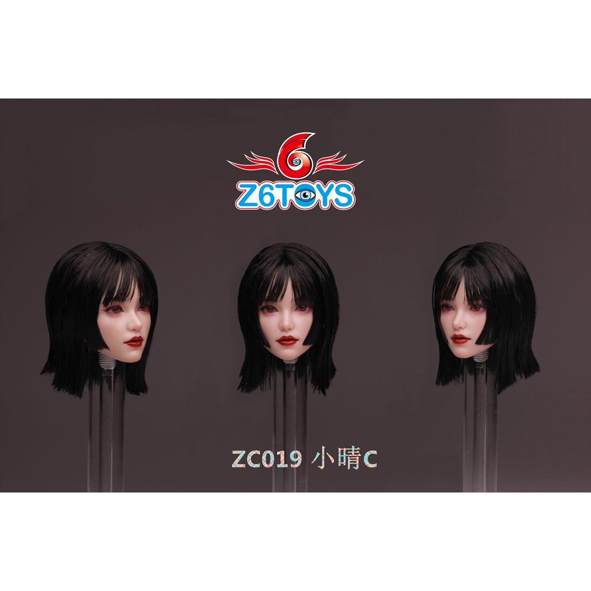 Z6TOYS Asian Movable Eye Female Xiaoqing Head Sculpt Accessory Fit 1/6