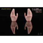 JIAOUDOLL Female Soldier Figure Hands & Feet Accessory Pack 4.0 Premium Hand Set JOQ-H04 1/6 Scale Fit Action Figure