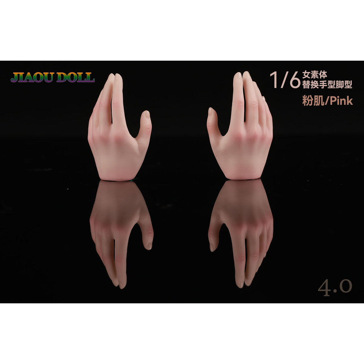 JIAOUDOLL Female Soldier Figure Hands & Feet Accessory Pack 4.0 Premium Hand Set JOQ-H04 1/6 Scale Fit Action Figure