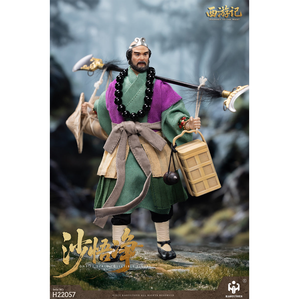 HAOYUTOYS, Journey to the West: Sha Wujing/Zhu Bajie/Monkey King Sun Wukong/Tang Sanzang/White Dragon Horse/Tongtian River Set & Scene Platform, Myth Series Action Figure