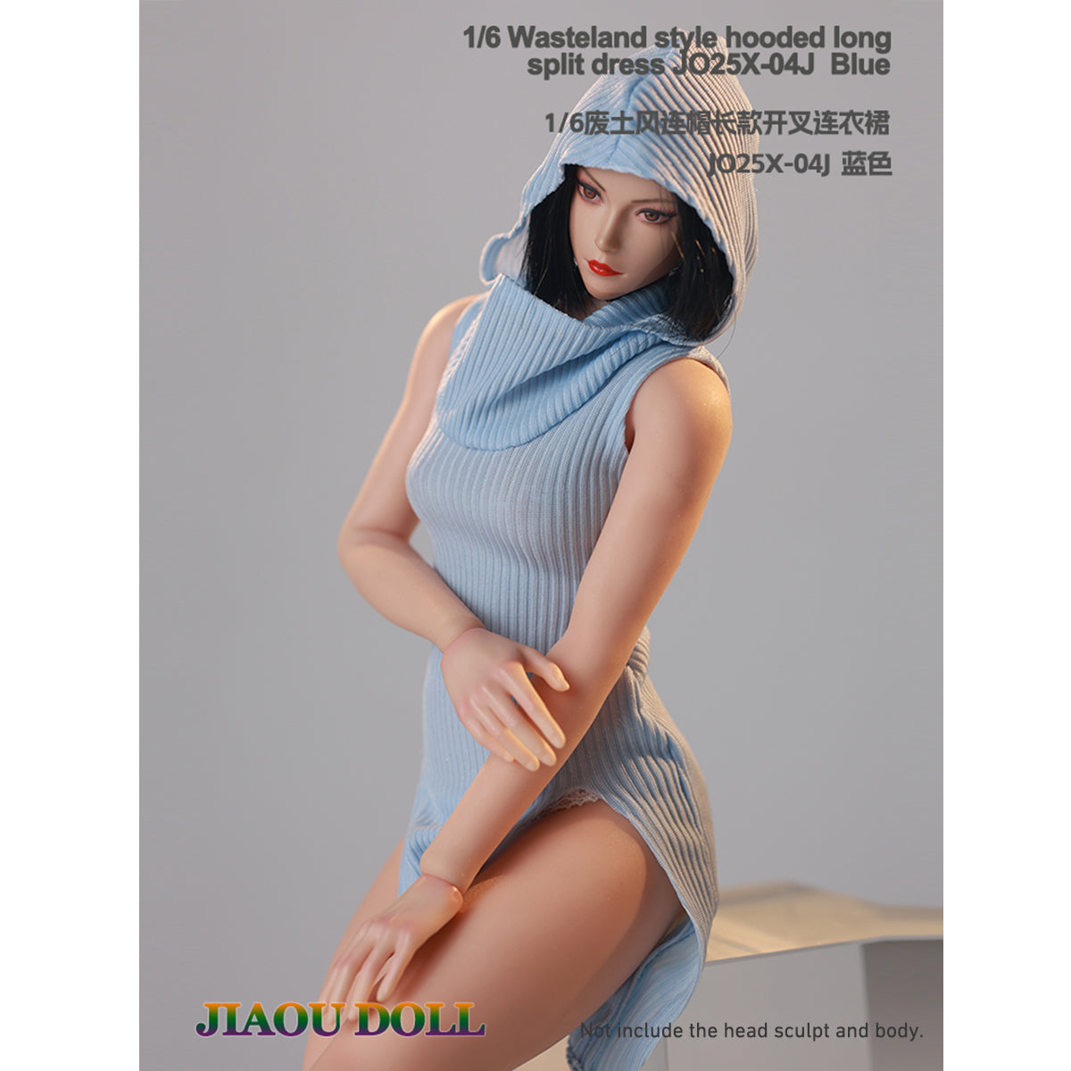 JIAOUDOLL Ruched Post-Apocalyptic Style Long Dress JO25X-04 Doll Clothes Accessory Fit 1/6 Scale 12-inches Figure