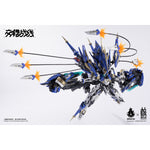 Earnestcore Craft X Howling Star Craft Mecha God Colada Model Kit