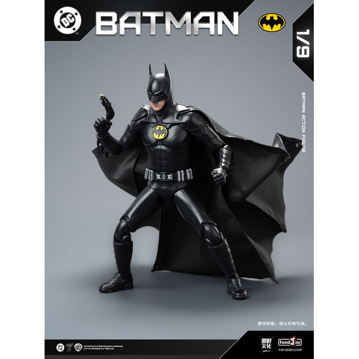 Fondjoy DC Series DC1019 Keaton Batman 1/9 Scale Action Figure