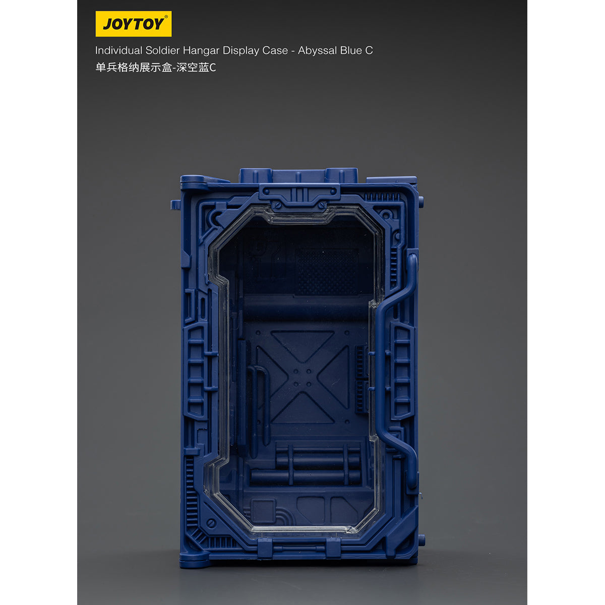 JOYTOY Individual Soldier Hangar Display Case Abyssal Blue Stellar Purple Blazing Red 1/25 Scale Fit JOYTOY Series Action Figure