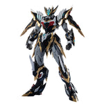 MOTOR NUCLEAR Gan Jiang Star Armor Soul General Legend 1/12 Scale Model Kit