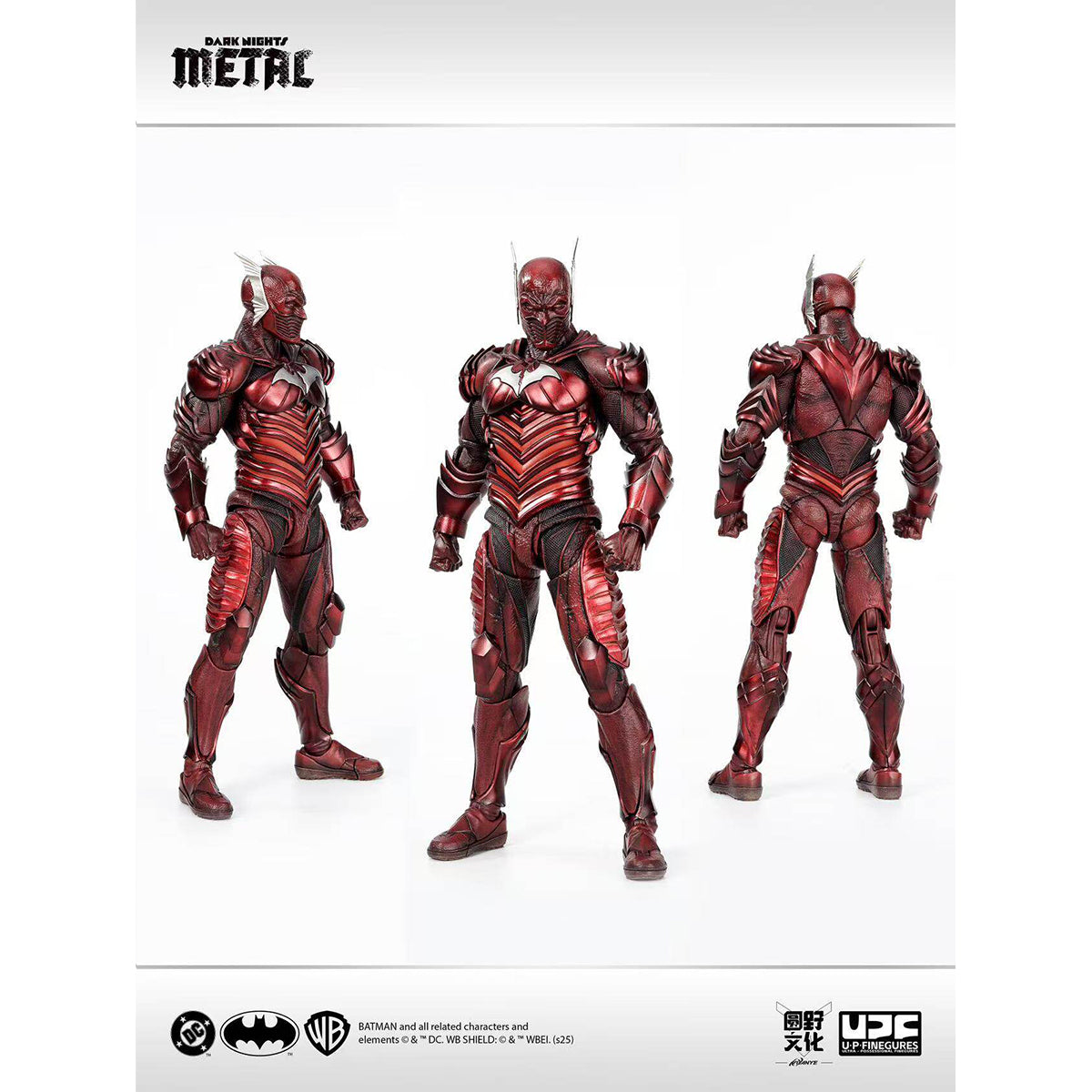 U.P.FIGURES LPZZ Dark Nights: Metal - The Red Death 1/12 Scale Action Figure