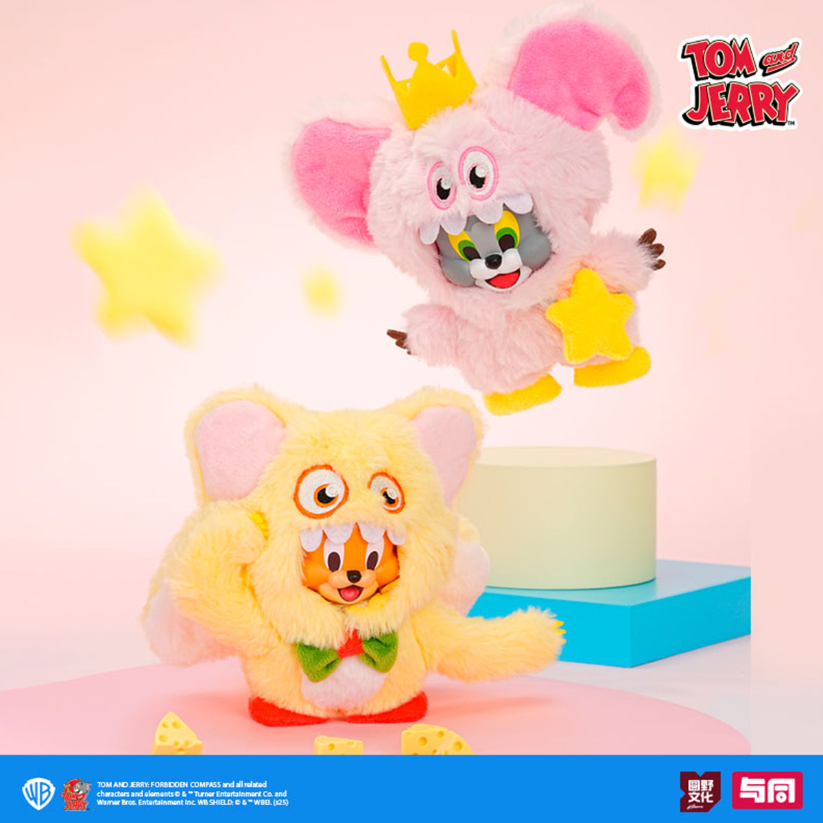 Fondjoy Monster Doll Series Second Edition Tom and Jerry TJ1115 Blind Box Figure