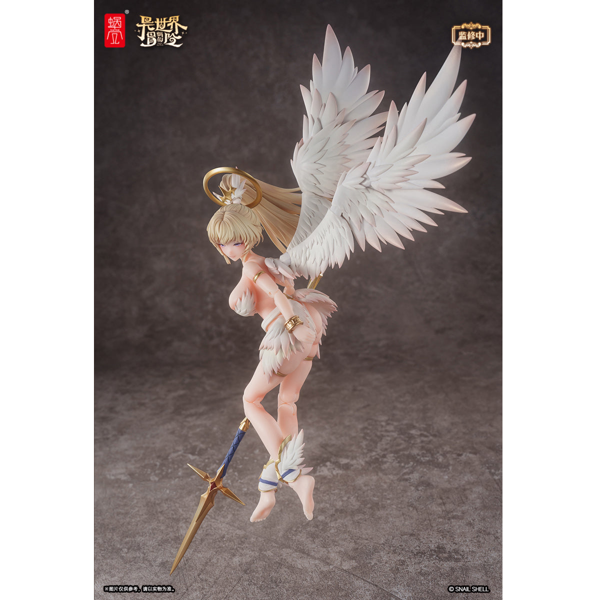 ANGELアンジェルグフィギュア Snail Shell RPG-07 Angel Angela Main Body 1/12 Scale Action Figure