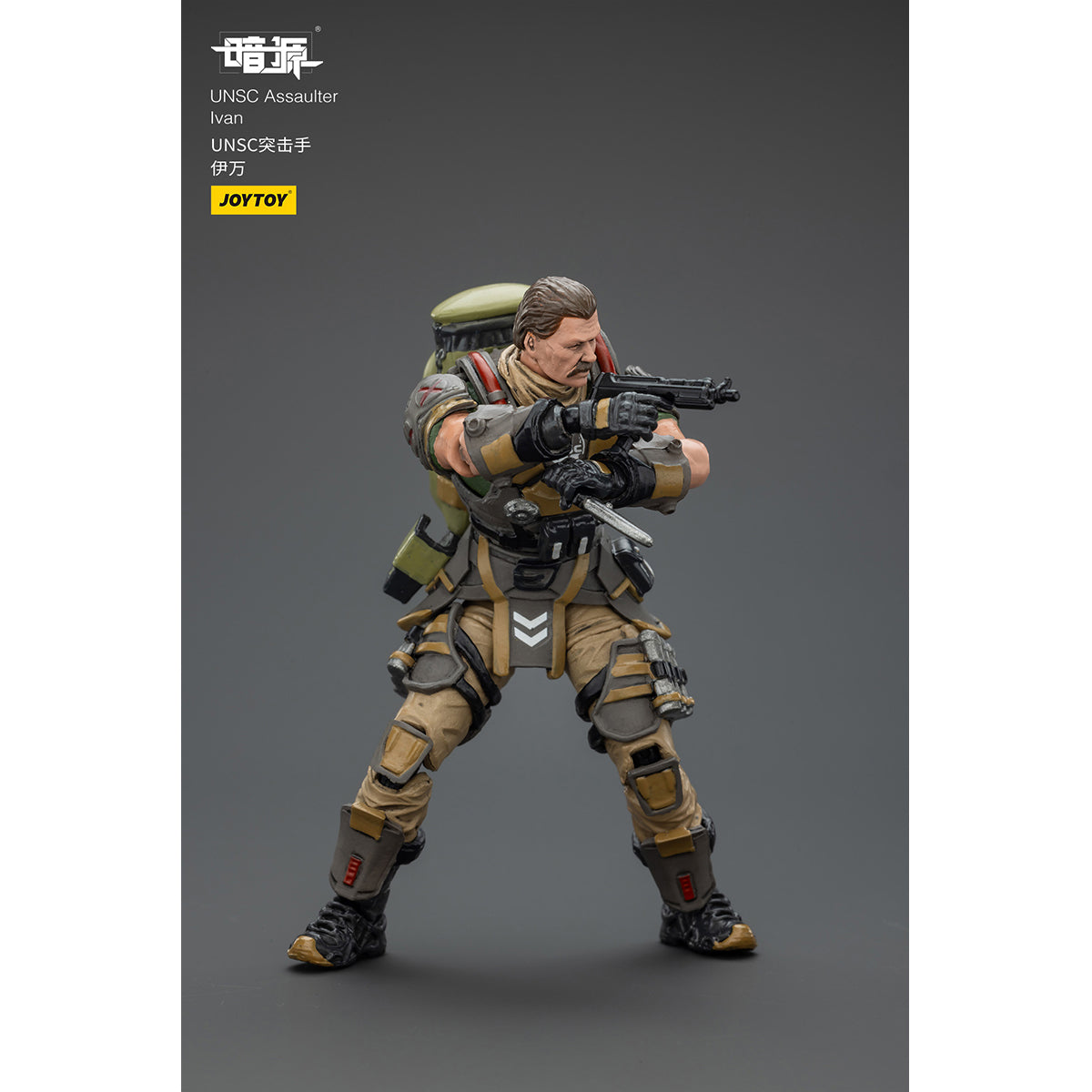 JOYTOY UNSC Sniper Dima/Moreau/Foster/Ivan 1/18 Scale Action Figure