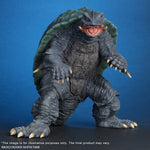 X-PLUS Gamera 2: Attack of Legion (1996) Daiei 30cm Series Gamera Art Statue