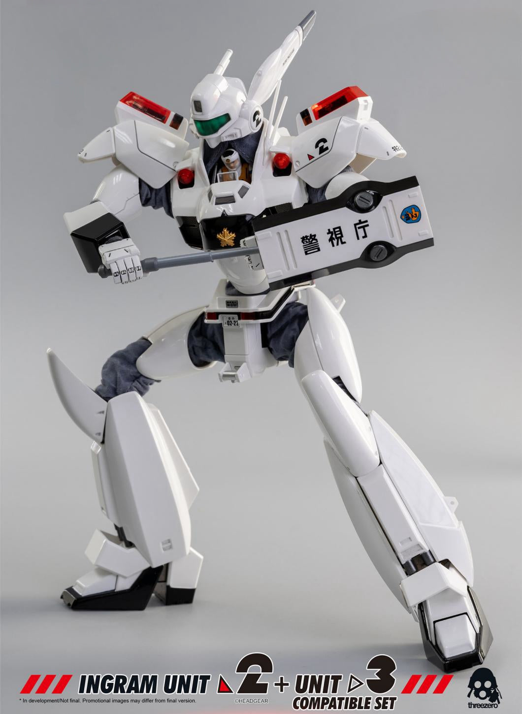 Threezero Mobile Police Patlabor ROBO-DOU Ingram Unit 2 + Unit 3 Compatible Set 1/35 Scale Mecha Action Figure