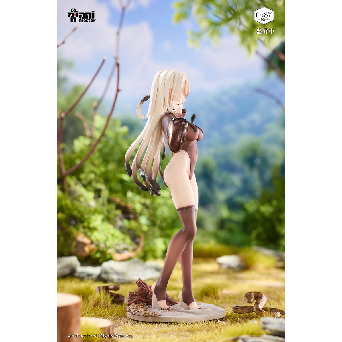 Animester Easy Pick Series Medusa Girl-Kirisa 1/7 Scale Complete Art Anime Figurine