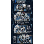 GS-TOYS AL-PAWN 01 Elderland Legion Gladiator Type I ASA Model Kit