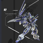 Vientiane Fusion TMS-01 Meteor 1/100 Assembly Model Kit