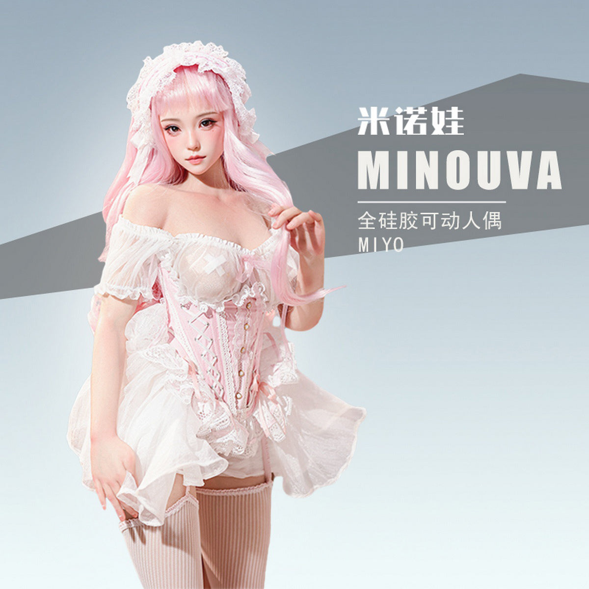 Minova, Miyo Main Doll + Official Outfit Set + Precision Finger Bones (movable fingers) + Hair Implant, 1/3 Scale Figure Full Set