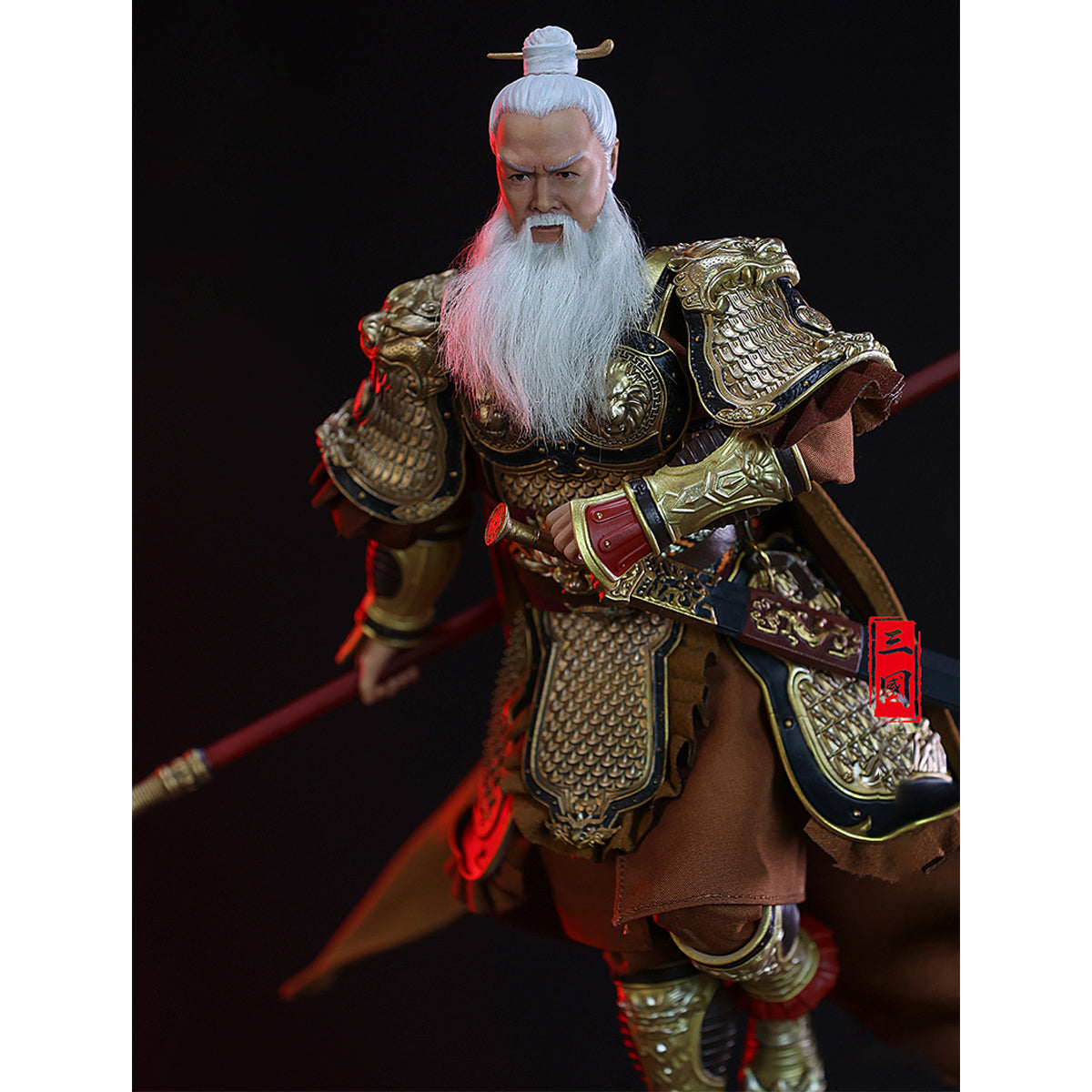 Qian Kun MODEL Huang Zhong Han Sheng Action Figure Single Edition