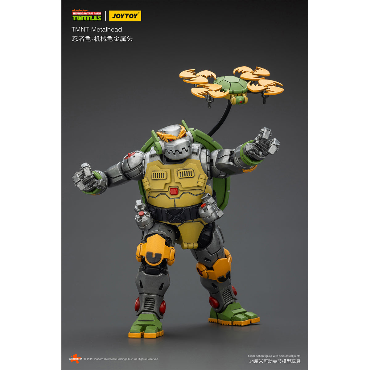 (Only Shipped to the US) JOYTOY TMNT-Metalhead JT02533 1/18 Scale Action Figure