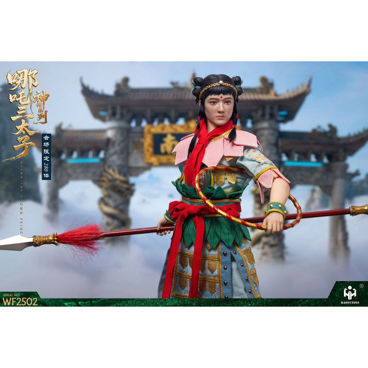HAOYUTOYS WF2503 WF2502 WF2501 Mythology Series Taishang Laojun Nezha the Third Prince Convention Dragon King of the East Sea Exhibition limited Edition 1/6 Scale Action Figure