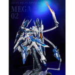 Nuclear Gold Reconstruction & Animester Crystal Envoy Unit 02 Wolf Warrior Mega Mode Alloy Mecha Bmovable 1/72 Scale Action Figure