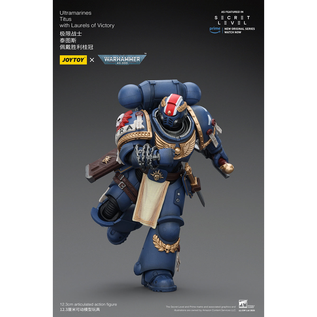 JOYTOY Warhammer Ultramarines Torvald with Power Sword Levantus with Power Sword Metaurus with Power Axe Titus with Laurels of Victory 1/18 Scale Action Figure