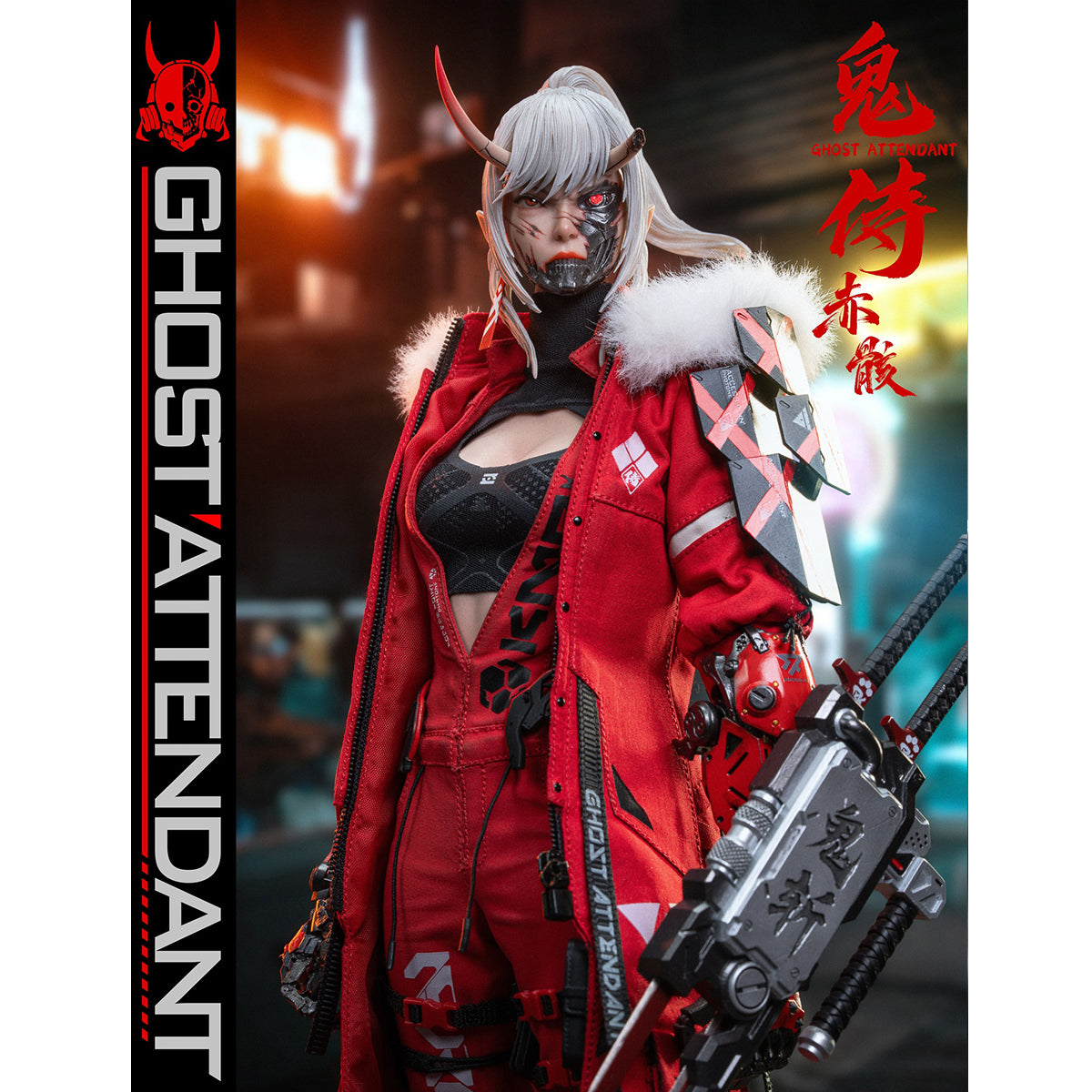 POPCOSTUME Ghost Attendant (Red Remains Ver.) 1/6 Scale Action Figure