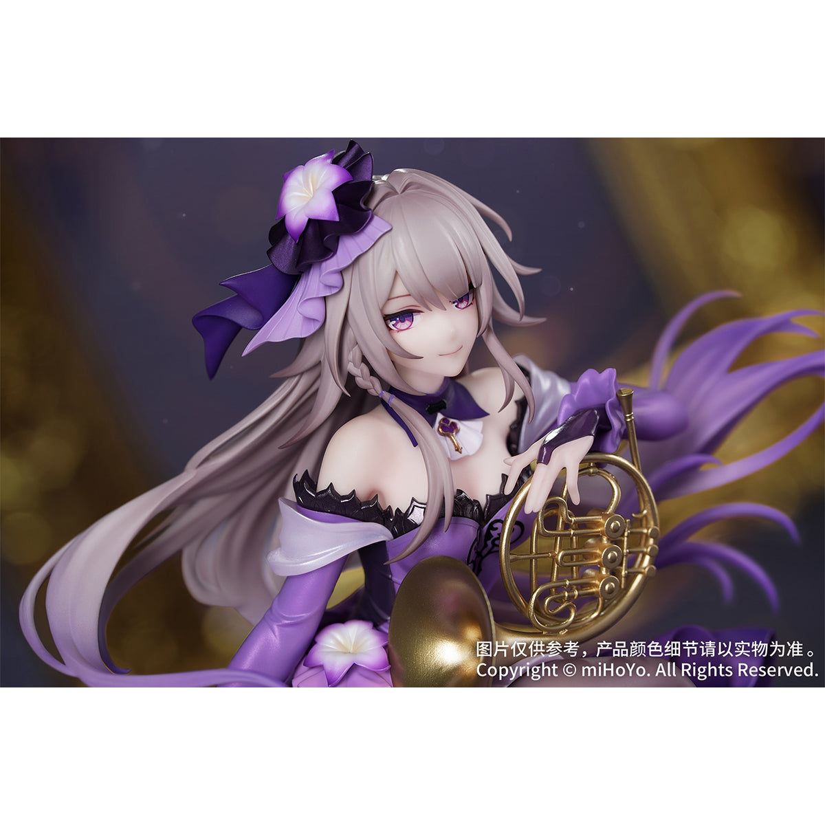 Myethos Gift+ Series Herta Star Rail LIVE Ver. 1/8 Scale Art Game Statue