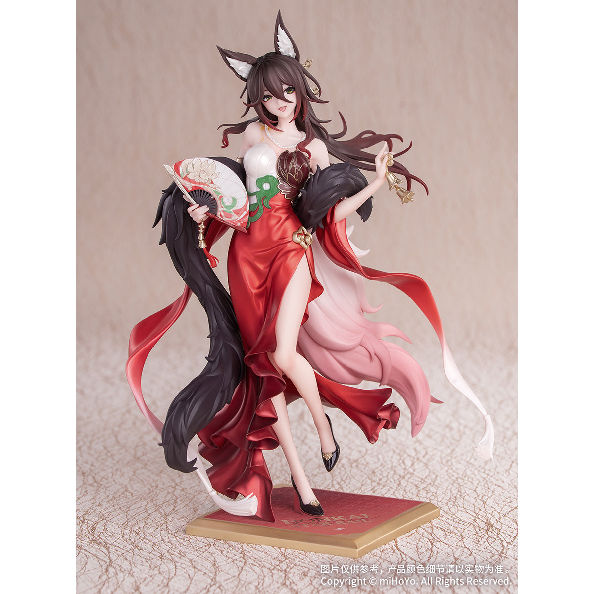 Myethos Gift+ Honkai: Star Rail Wanderer Star Fortune Ver. 1/8 Scale Art Game Character Figurine