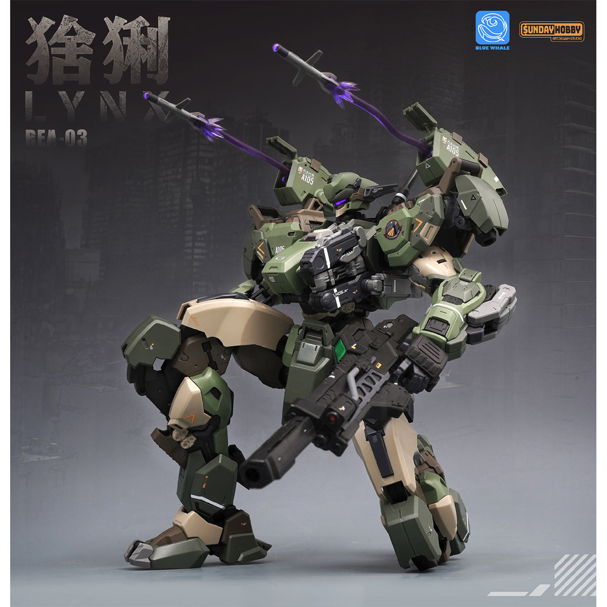 Mingjiang Legend Blue Whale Series REA-03 Lynx 1/100 Scale Assembly Model Kits