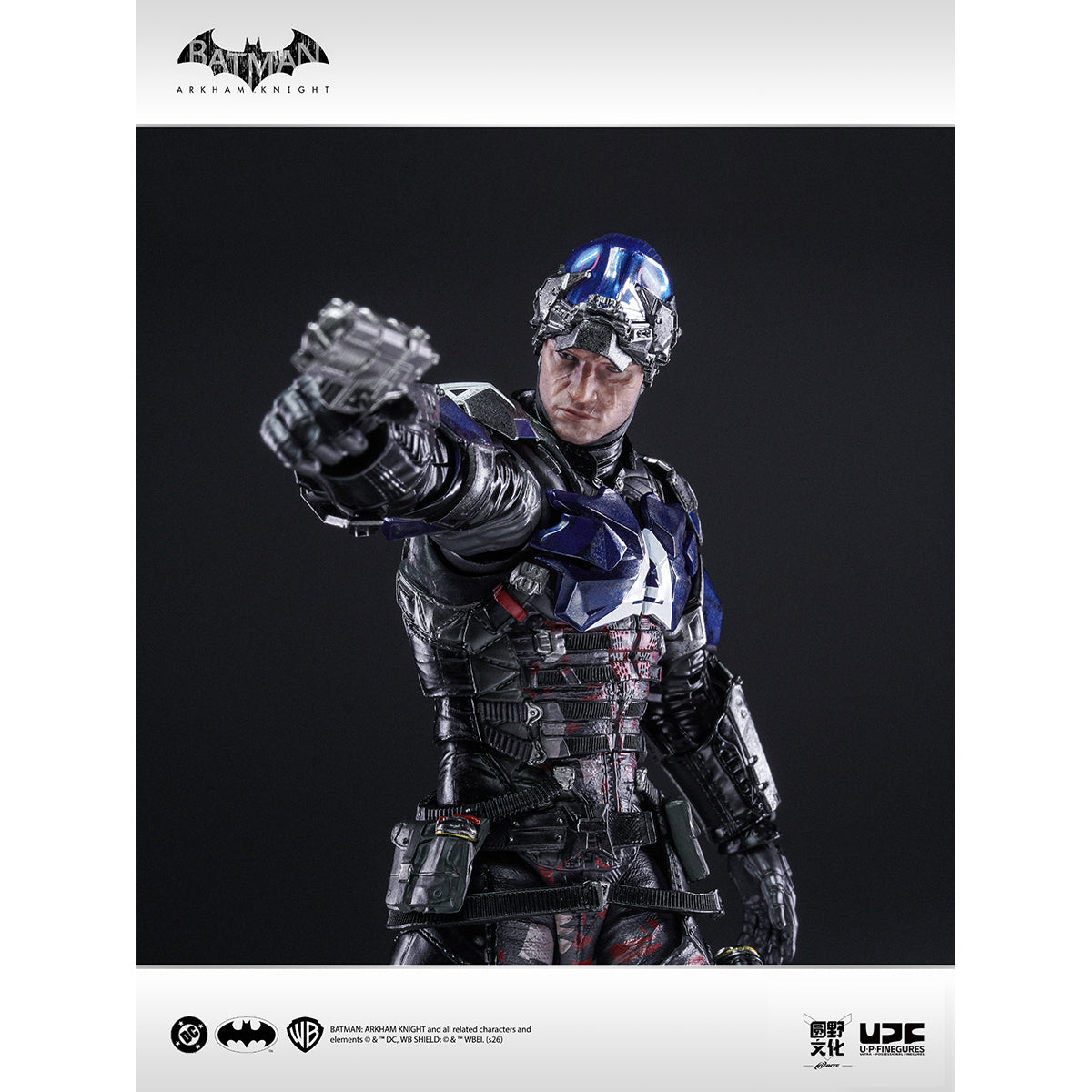 U-P-Finegures (LPZZ) Arkham Knight 1/12 Scale Action Figure