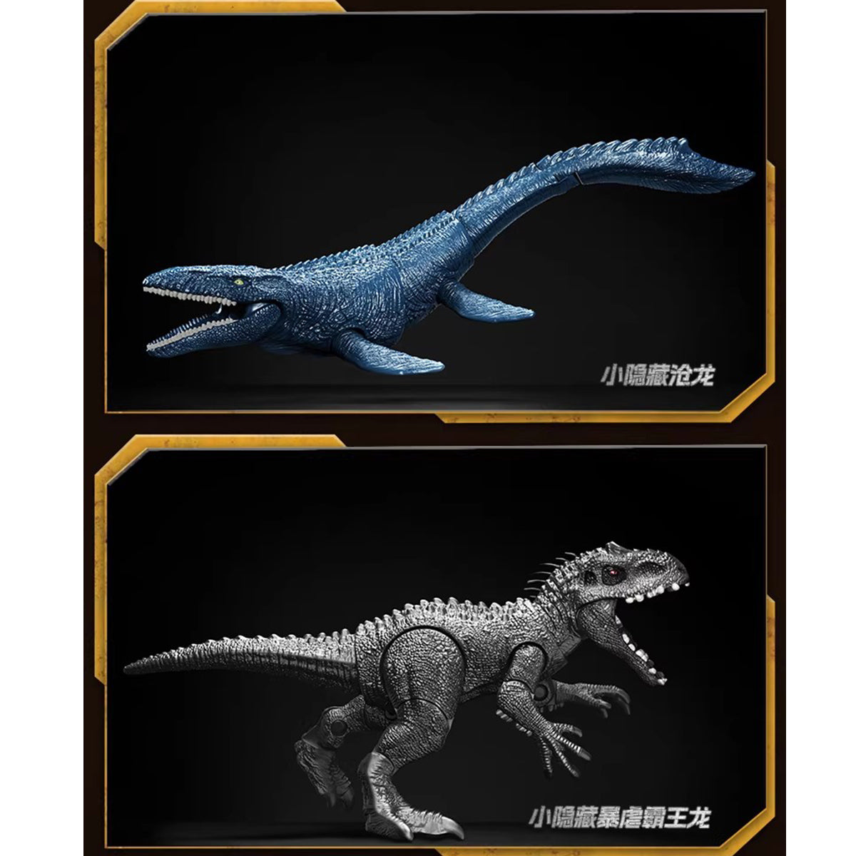 Blokees 75642 Jurassic World Terraventure Surprise Ver. Wave 2 Set Blind Box Figure