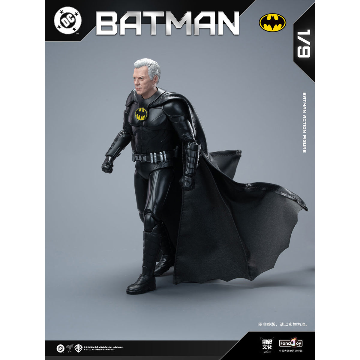 Fondjoy DC Series DC1019 Keaton Batman 1/9 Scale Action Figure