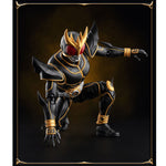 Blokees Legend Kamen Rider Kuuga Ultimate Form Assembly Model Kit