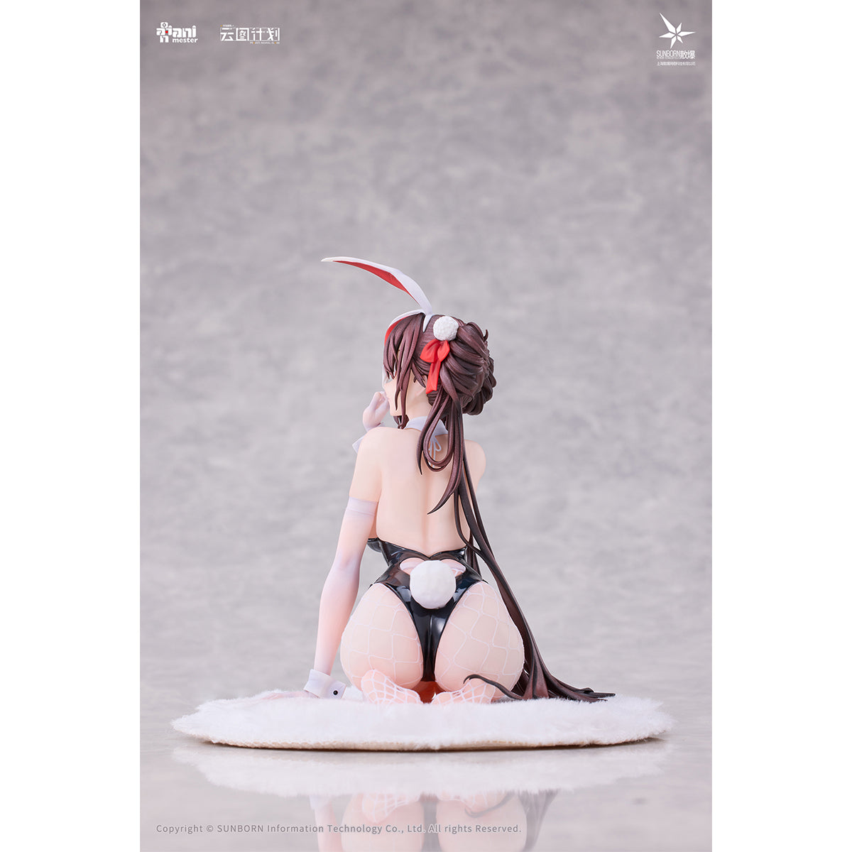 Animester Girls' Frontline Project Neural Cloud Jiangyu - Scintillating Ripples Ver. 1/7 Scale Art Figurine