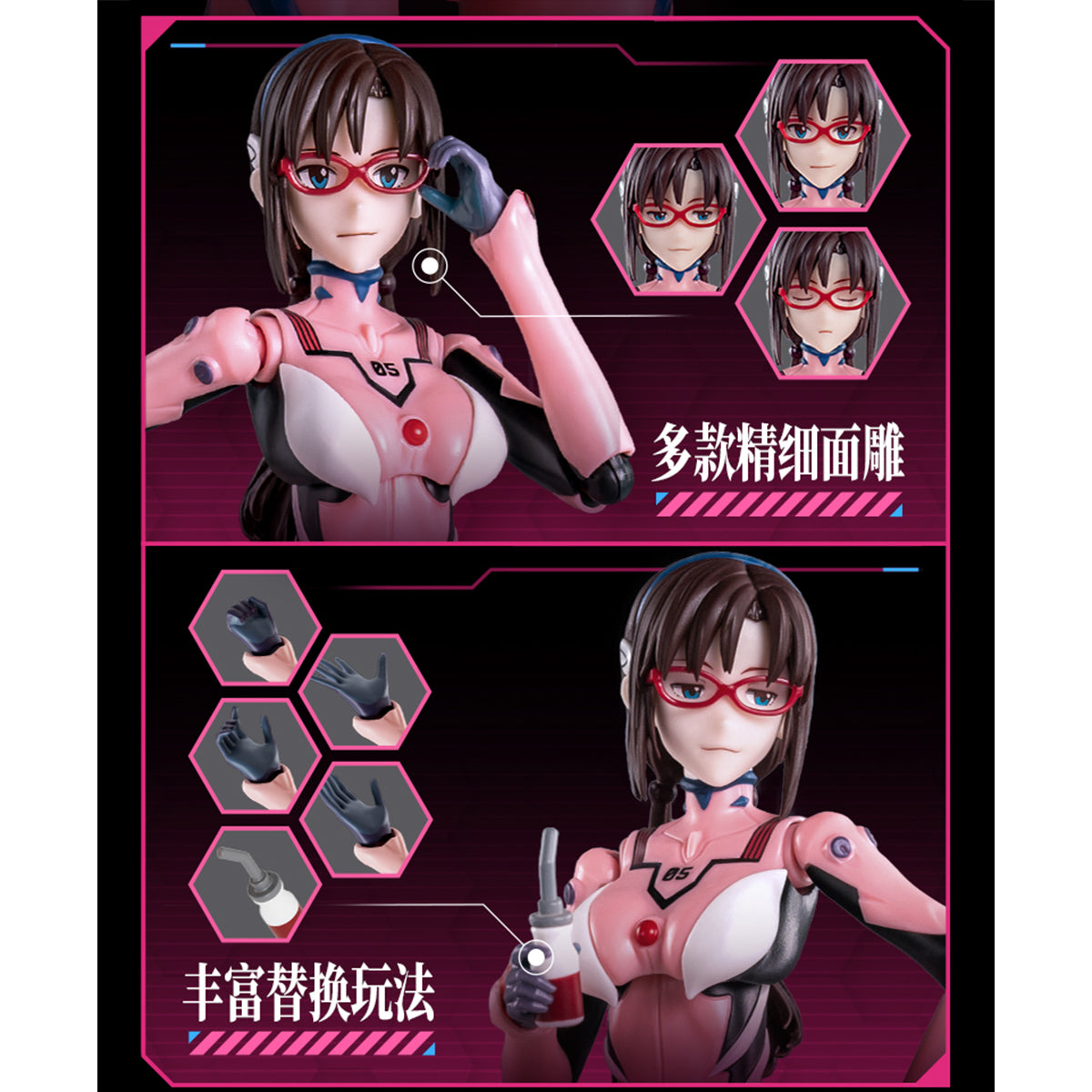 Blokees Neon Genesis Evangelion Mari Makinami Illustrious Action Figure