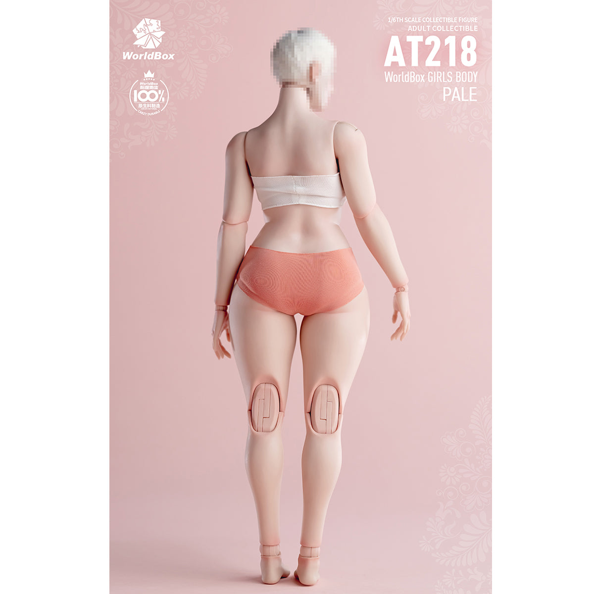 Worldbox AT218 Plus Size Female Body 1/6 | Pale or Light Suntan