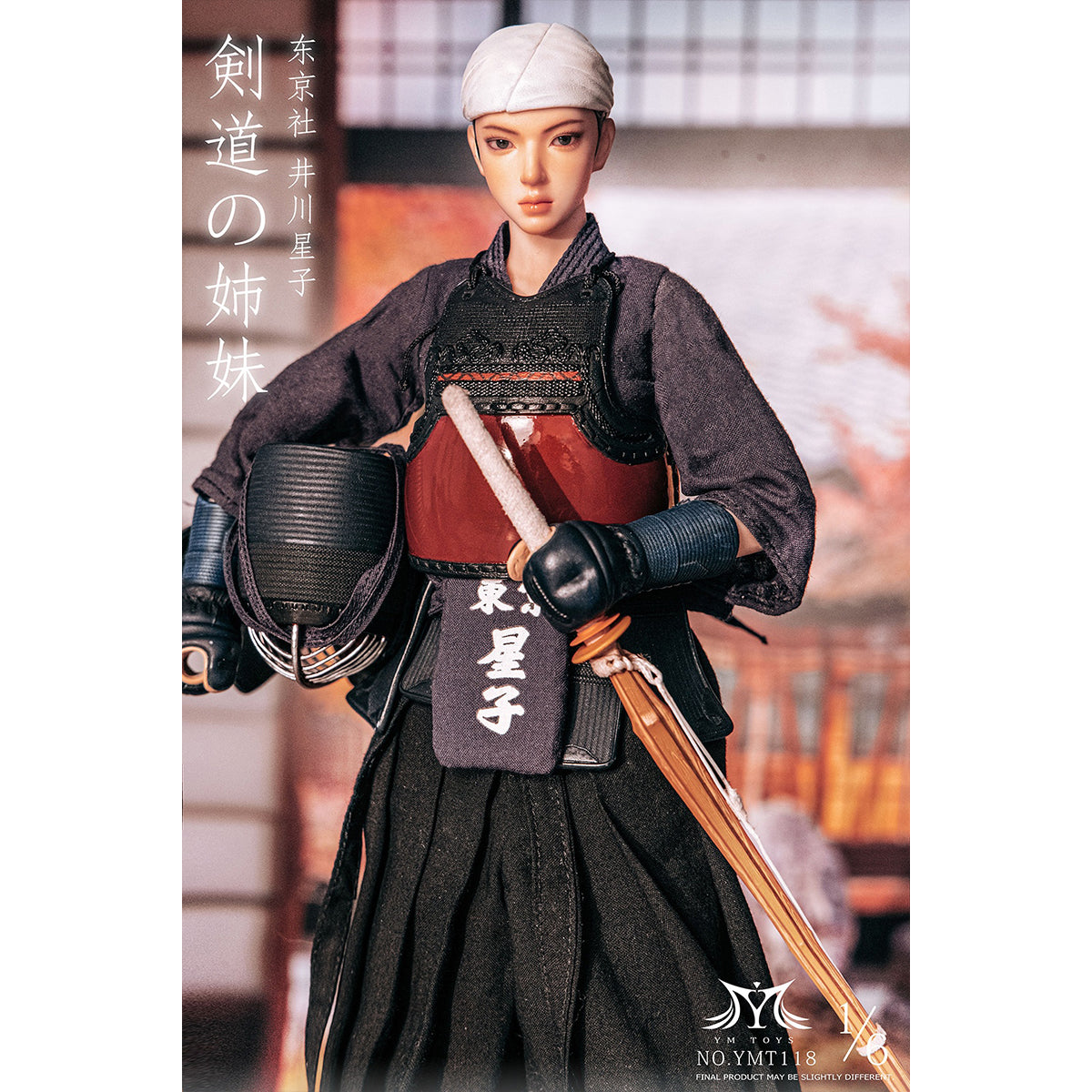 YMTOYS Kendo Girl - Ikawa Hoshiko/Tama Tsuru 1/6 Scale Action Figure