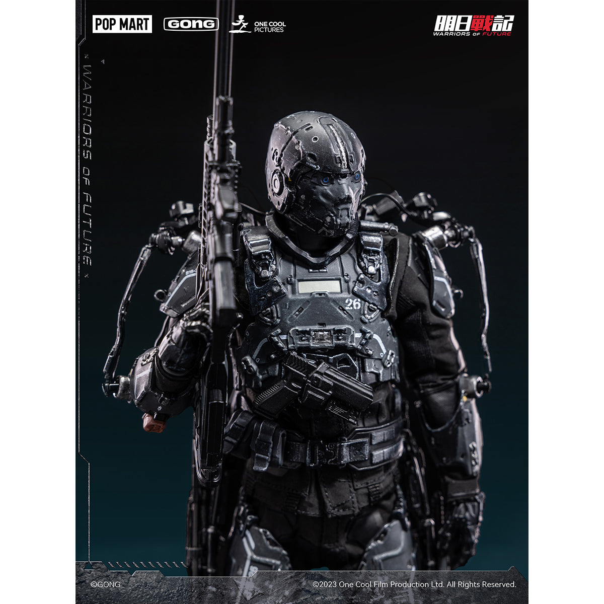 GONG The Tomorrow War Zheng Chongsheng (Lau Ching-wan) & Tai Lai (Koo Tin‑lok) 1/8 Scale Action Figure