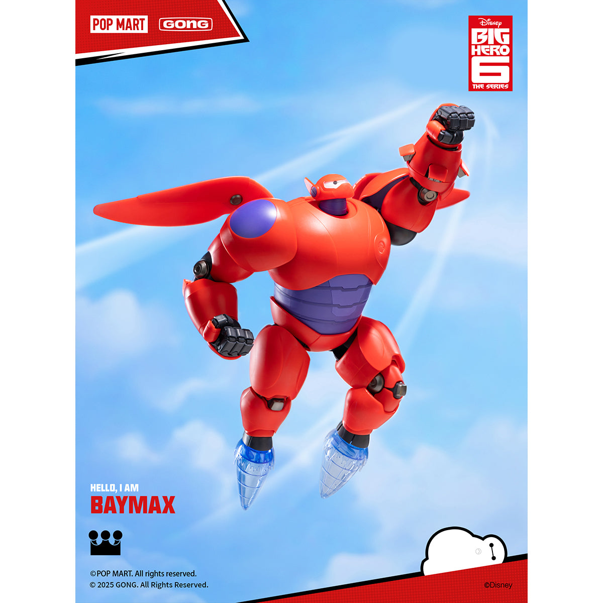 GONG Big Hero 6 Baymax Assembly Model Kits