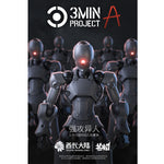 Sheik Mainland 3MIN PROJECT A Strong Attack Superhuman 1/18 Scale Model Kit