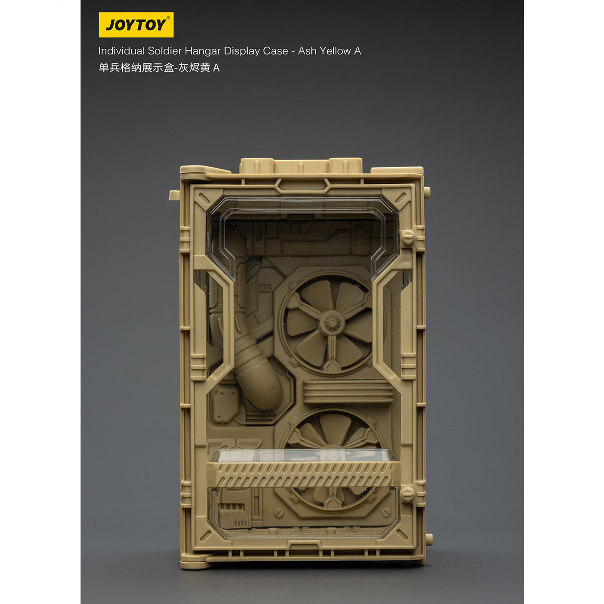 JOYTOY Individual Soldier Hangar Display Case Surge Yellow Ash Yellow Armor White 1/25 Scale Fit JOYTOY Series Action Figure