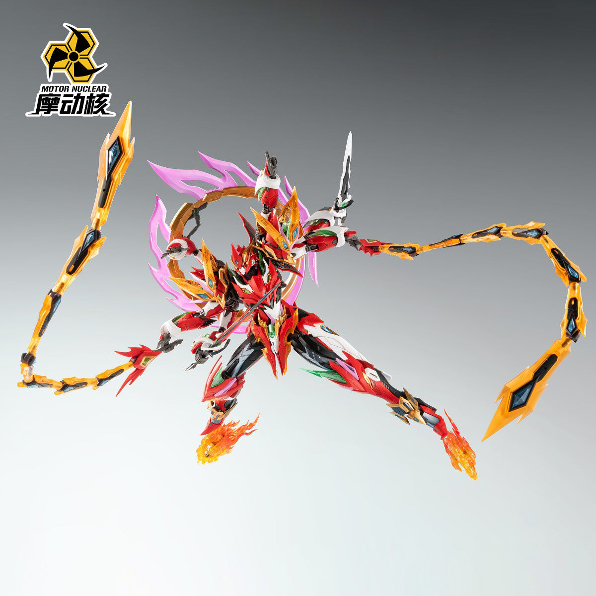 Motor Nuclear Ne Zha MNP-XH04A Assembly Model Kits