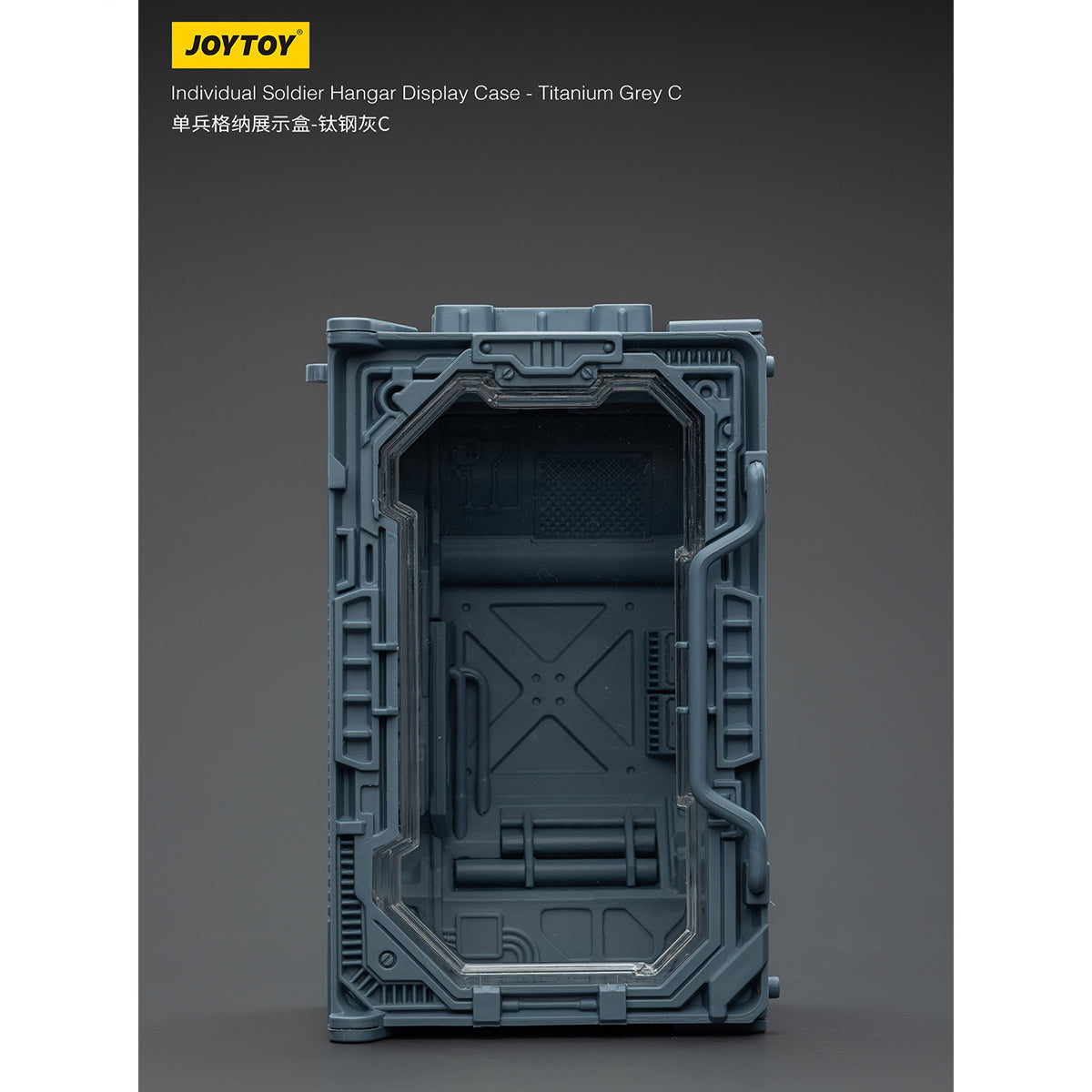 JOYTOY Individual Soldier Hangar Display Case Shadow Black Titanium Grey Starhunt Green 1/25 Scale Fit JOYTOY Series Action Figure