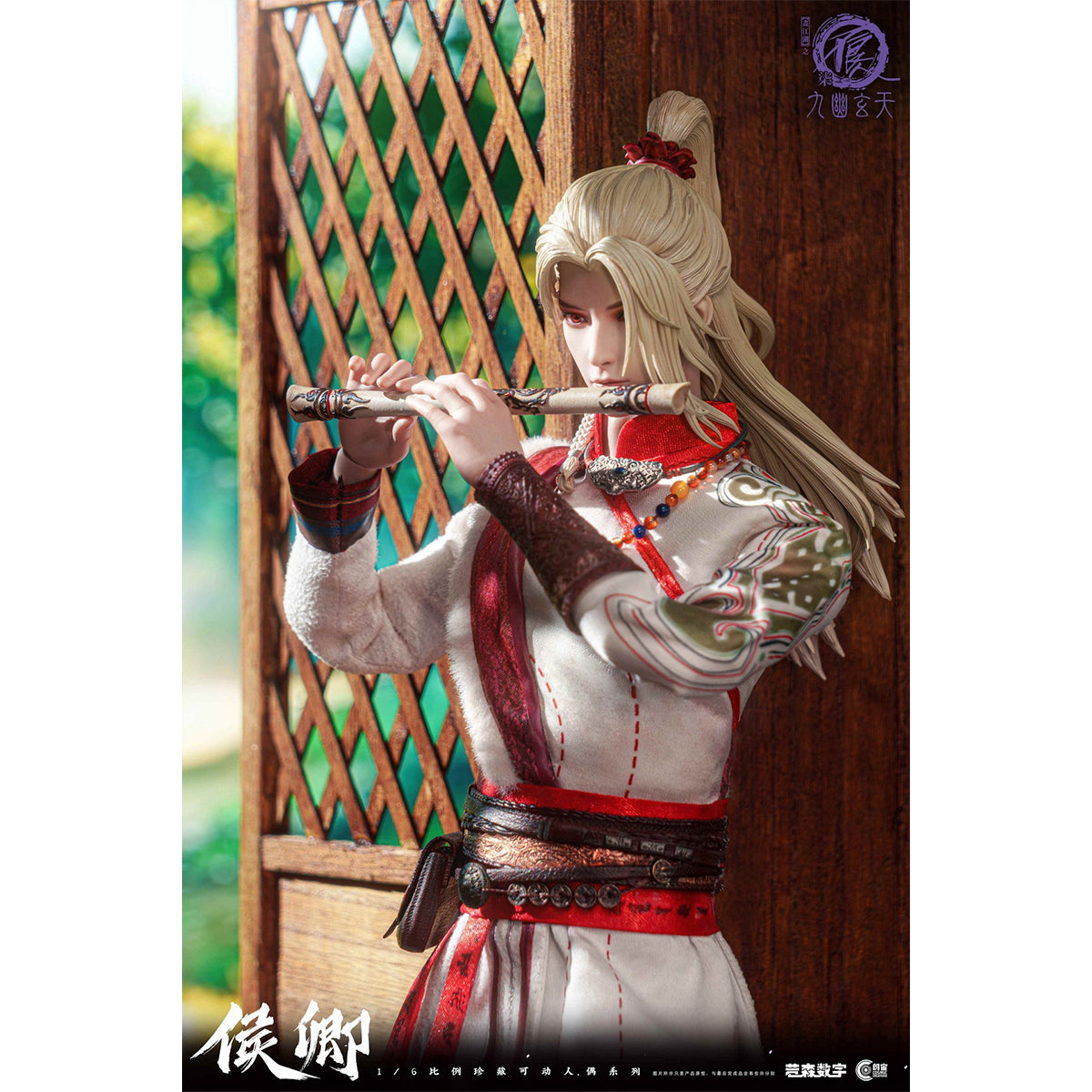 Cosmic Creations Outlaw Monkeys: Hou Qing CC9139 & Ying Gou CC9139 1/6 Scale Action Figure