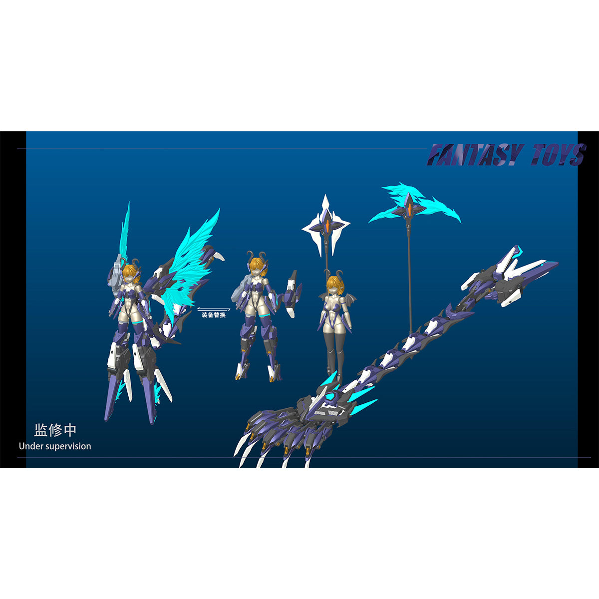 Fantasy-Toys Lilith Young Armoured Mecha Girl Model Kit