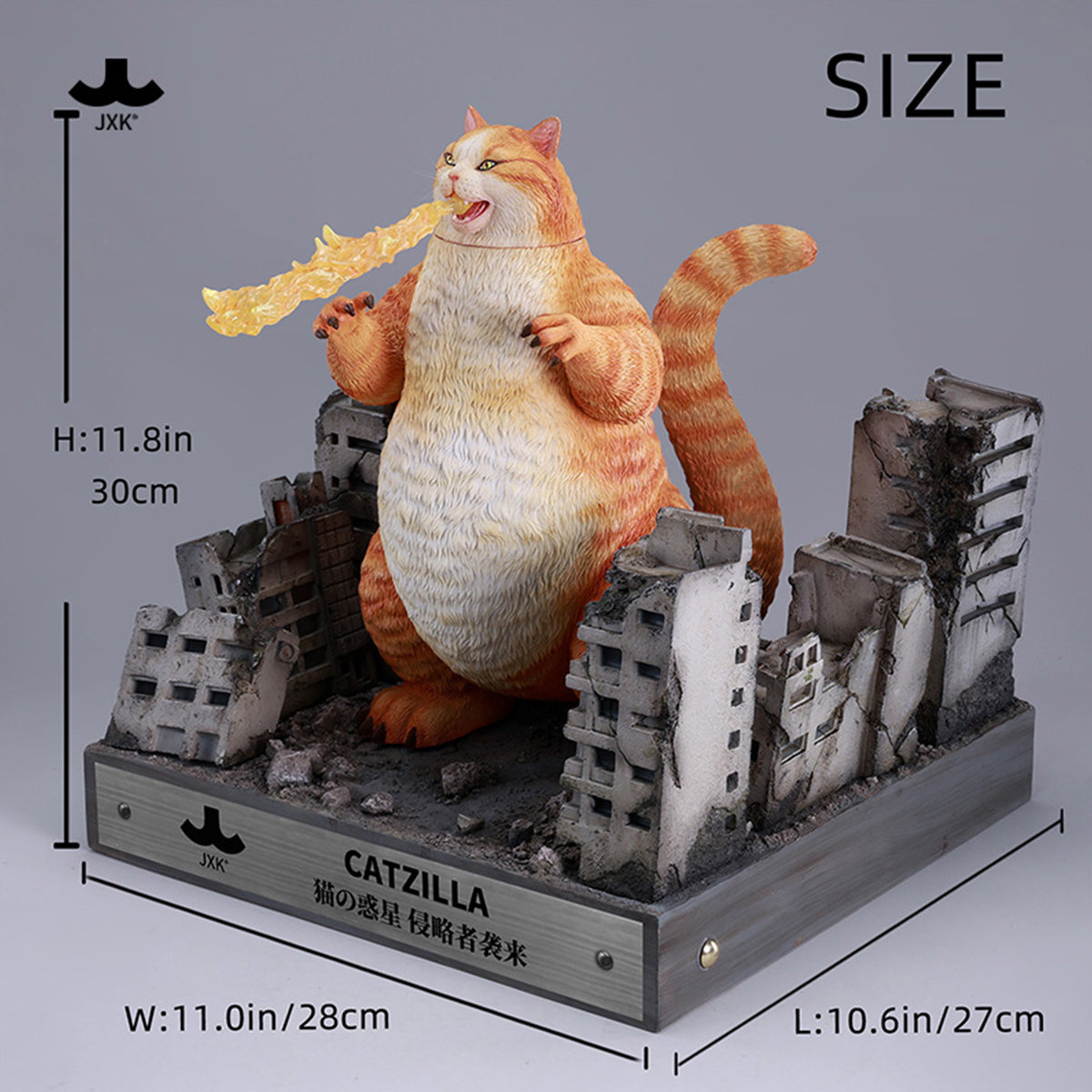 JXK Catzilla 1.0 PLUS Static Expertly Hand-Painted Lifelike Animal Figurine