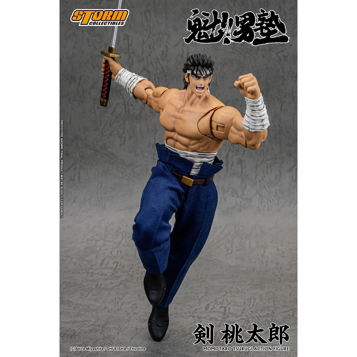 Storm Collectibles, MOMOTARO TSURUGI - SAKIGAKE OHTOKOJUKU, Action Figures